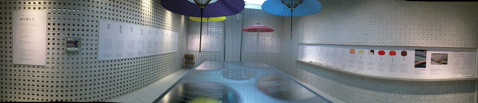小，但完整且多樣的策展・第 2 張