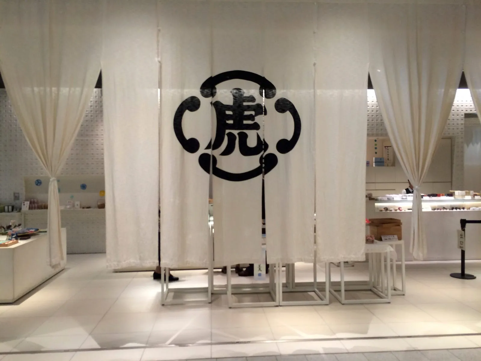 小，但完整且多樣的策展・第 4 張