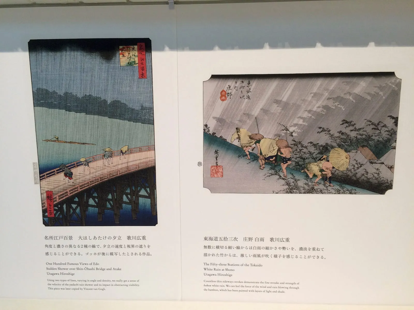 小，但完整且多樣的策展・第 6 張