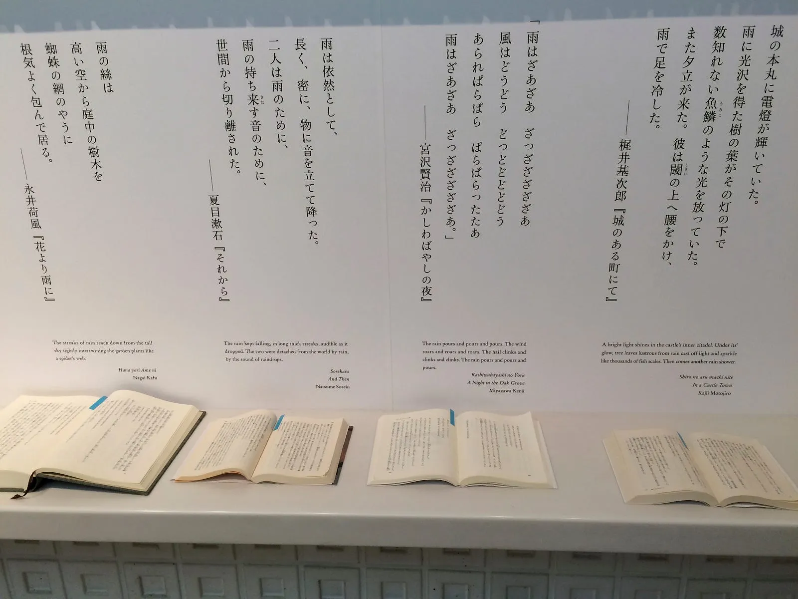 小，但完整且多樣的策展・第 10 張