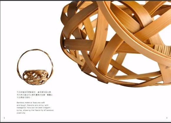 透過設計， 展現影像價值…・第 7 張