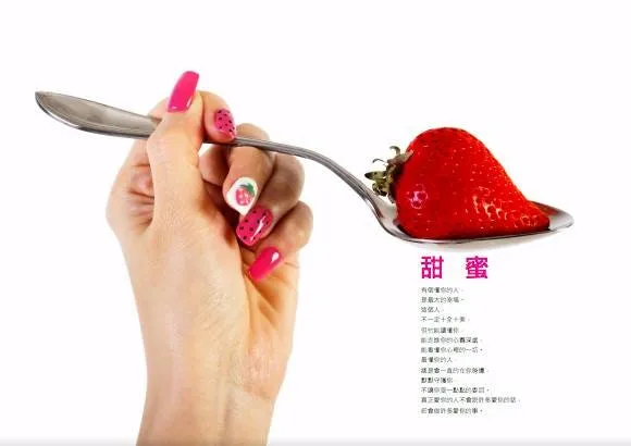 透過設計， 展現影像價值…・第 10 張