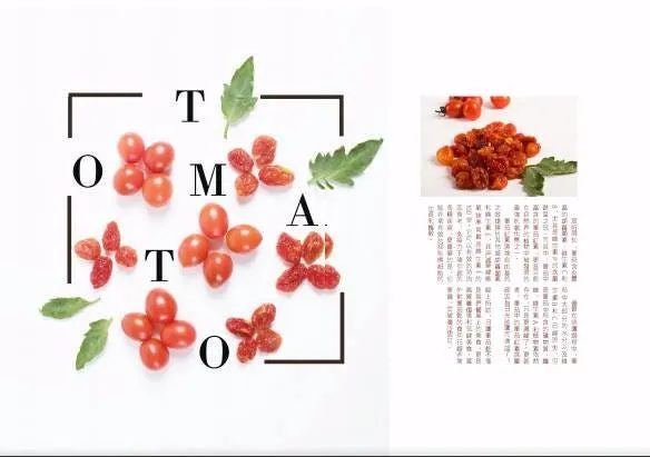 透過設計， 展現影像價值…・第 13 張