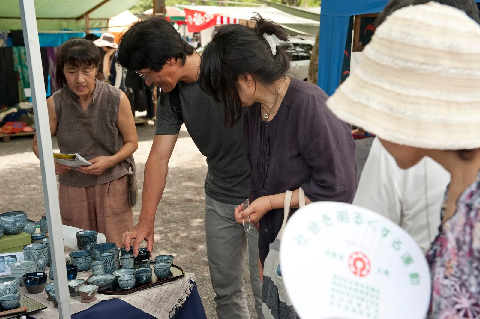 市集，不錯但少量的交易地・第 12 張