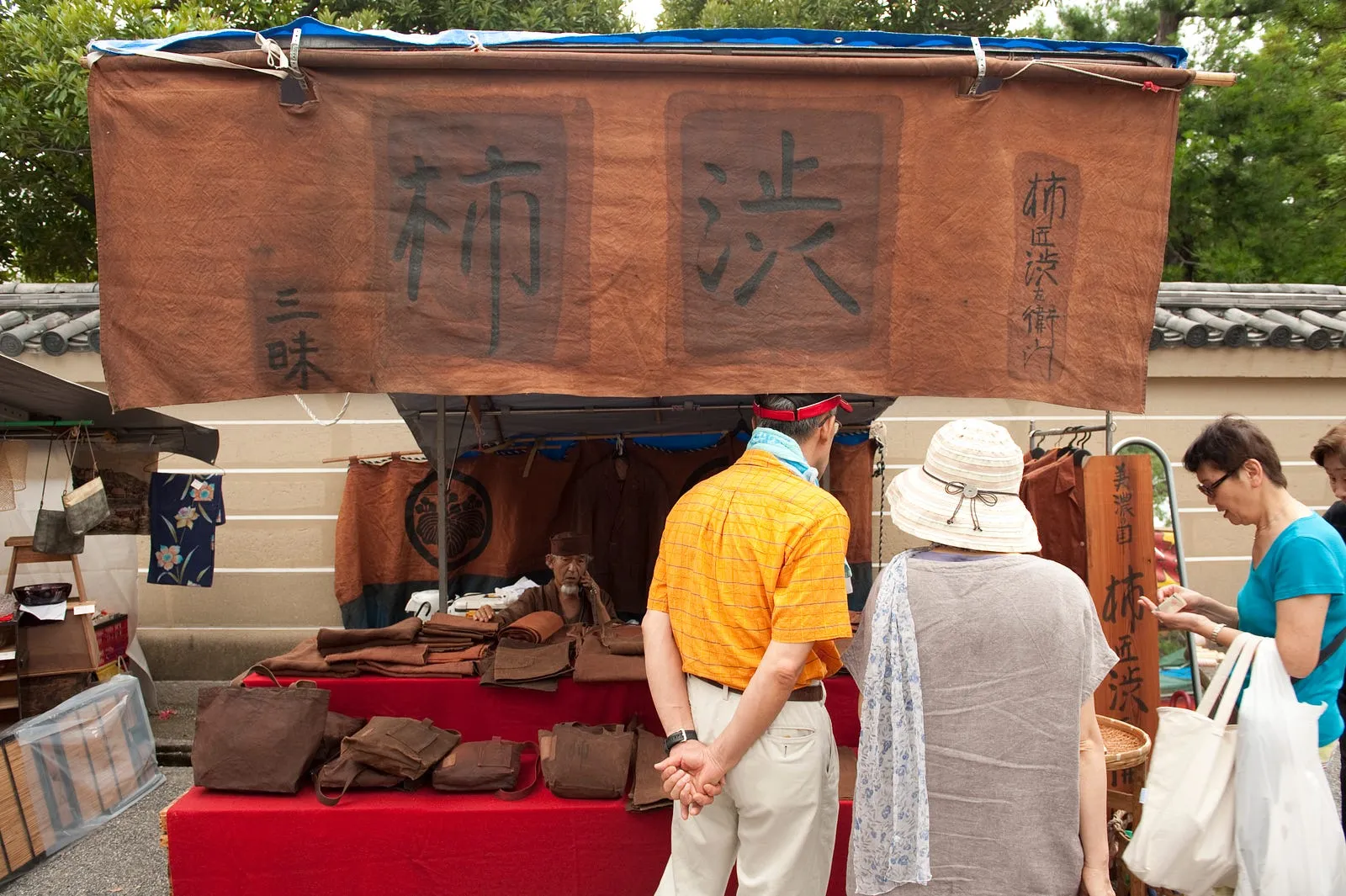 市集，不錯但少量的交易地・第 19 張