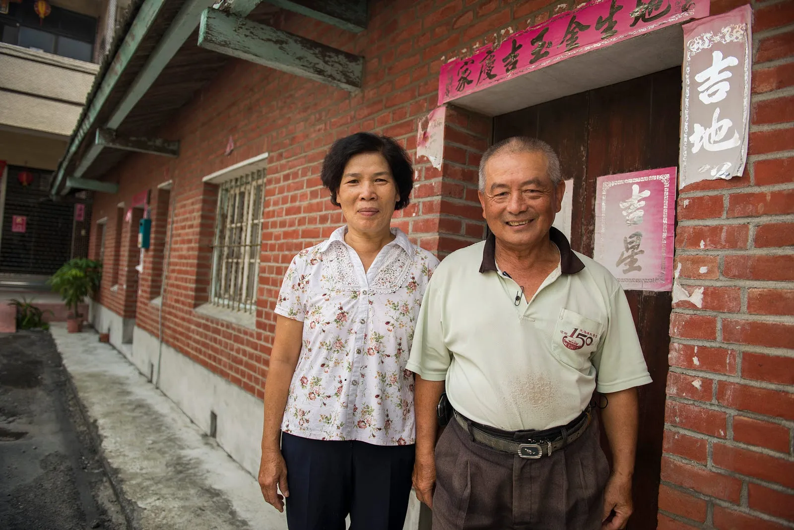 打赤腳，回應對土地的信任・第 2 張