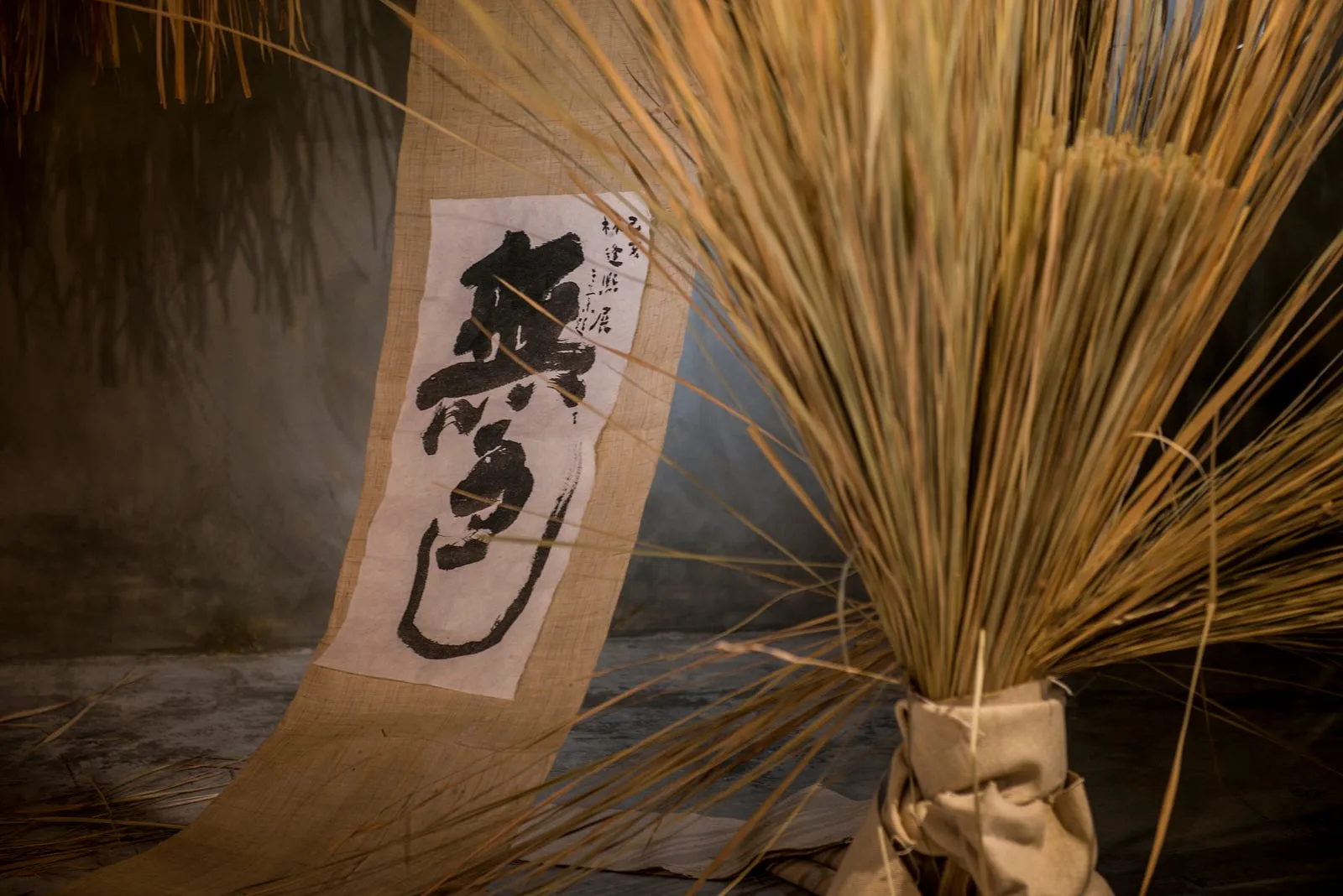 「無色」林逢熙作品展・第 19 張