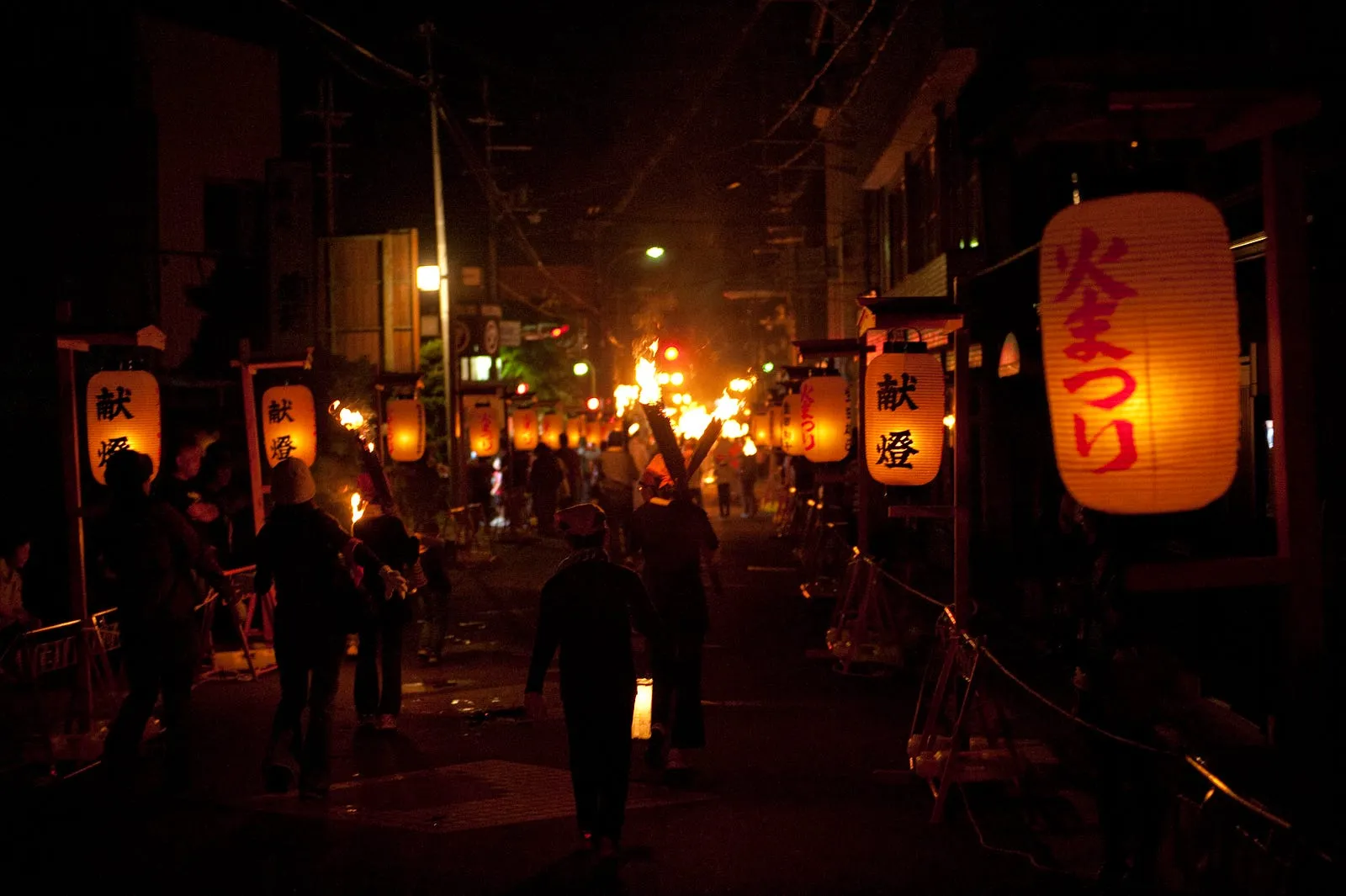 暗夜鄉間的一場火祭・第 23 張