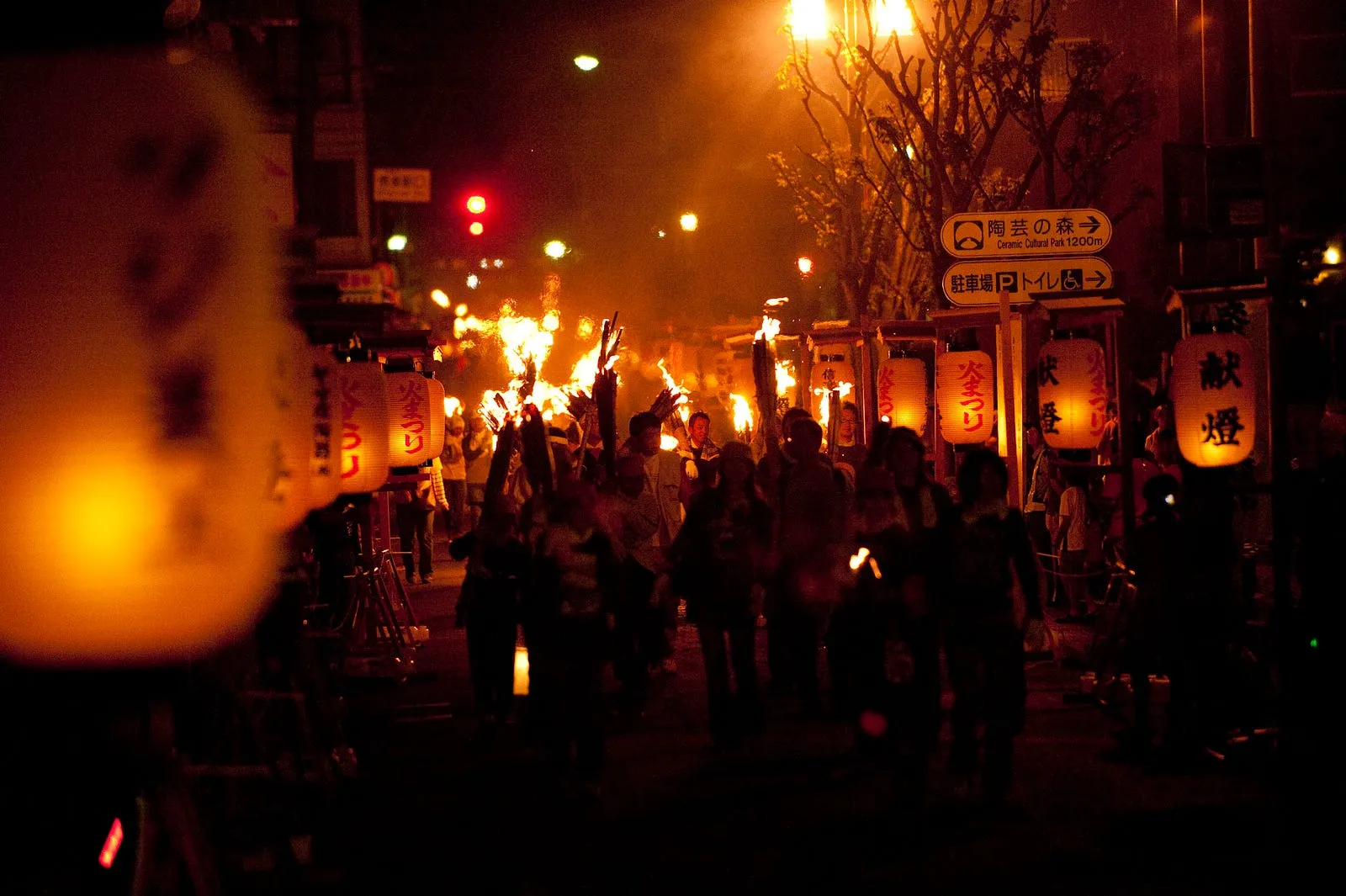 暗夜鄉間的一場火祭・第 25 張